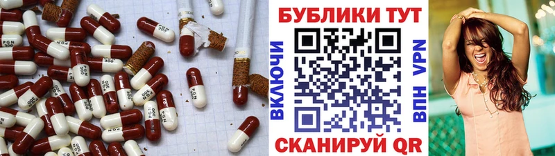 купить наркотики сайты  Лиски  Ecstasy Cube 