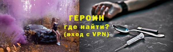 кокаин премиум Остров