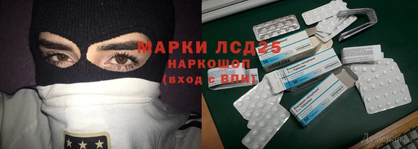 метадон Абинск