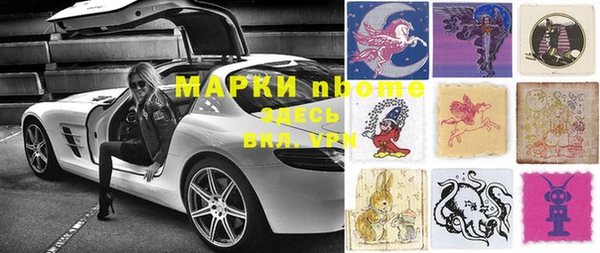 кокаин премиум Остров