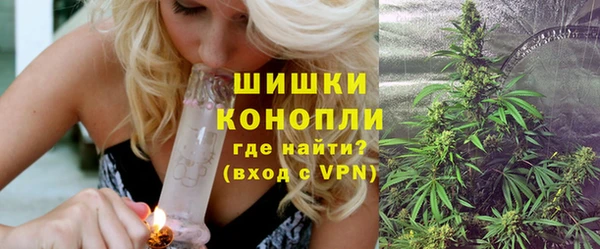метадон Абинск