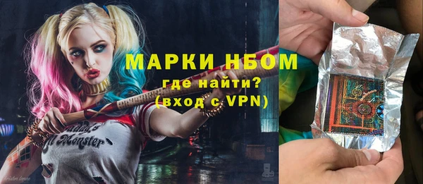 метадон Абинск