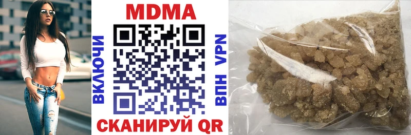 блэк спрут рабочий сайт дарк нет клад MDMA crystal Лиски