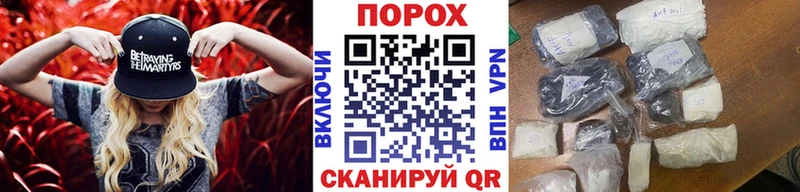 Первитин витя  Лиски 