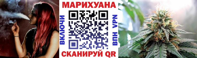 сколько стоит  Лиски  ОМГ ОМГ зеркало  Бошки марихуана ГИДРОПОН 